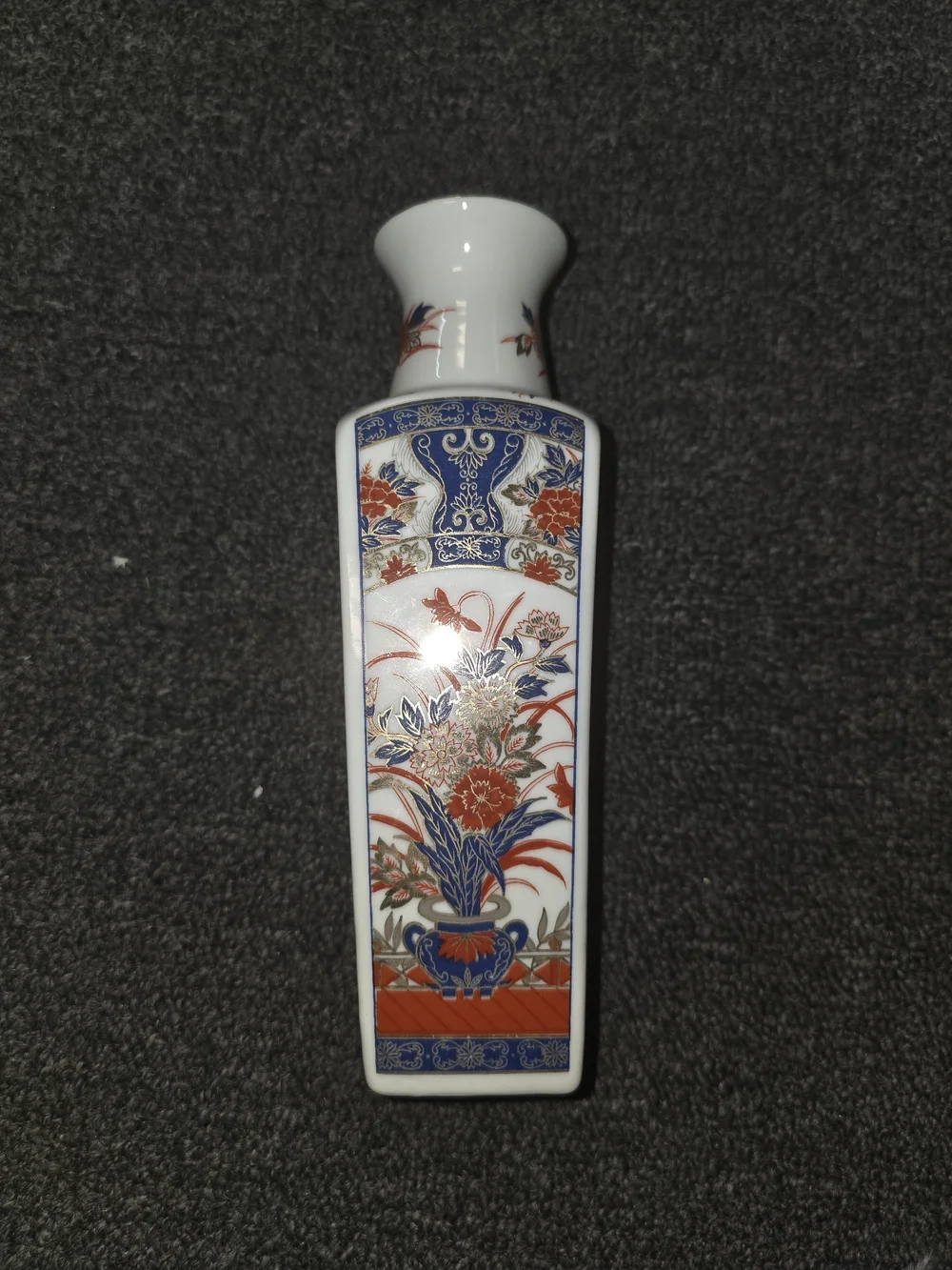 Vintage Imari Style Oriental Floral Porcelain Vase